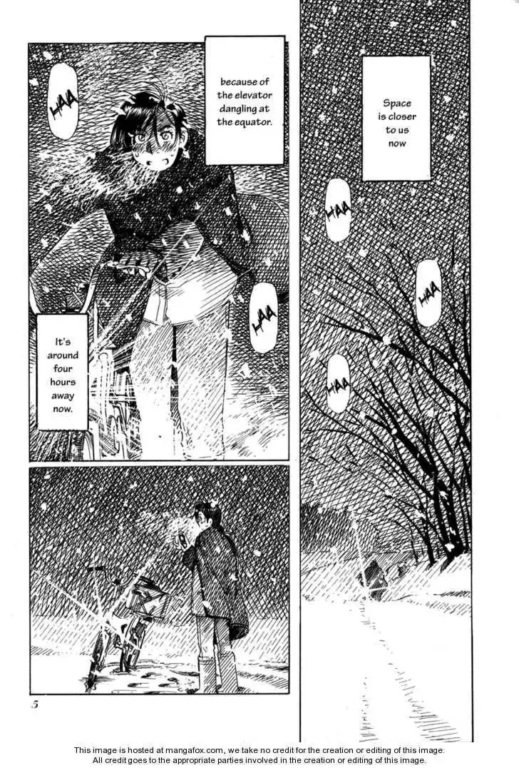 Mizu Wakusei Nendaiki Chapter 1 2